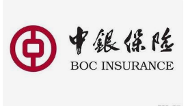 理事单位丨中银保险山西分公司