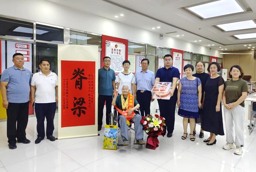 铭记历史  情暖老兵 ——慰问太原抗战老兵